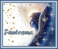 fantasma