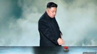 kjuredbutton