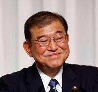 IshibaWasHere